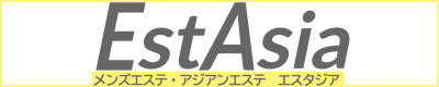石川・金沢エリア メンズエステランキング